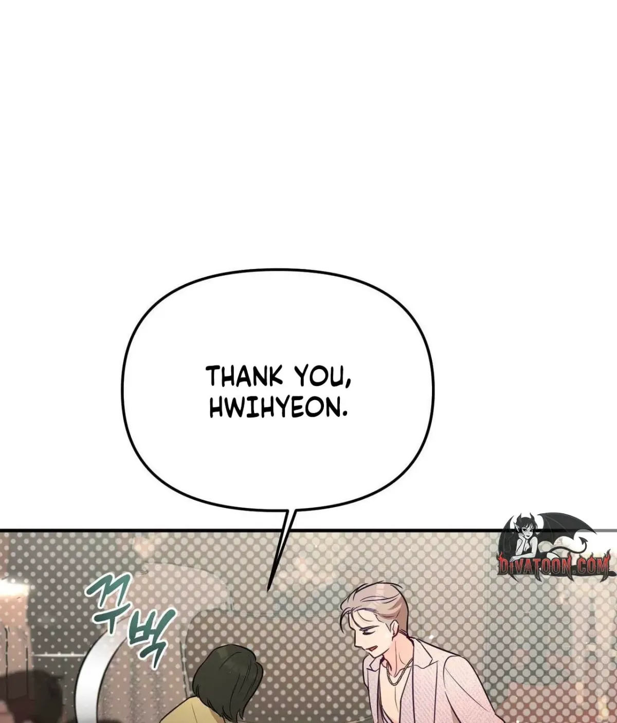 I Raised Him, Then Devoured Him Chapter 23 page 69 - 