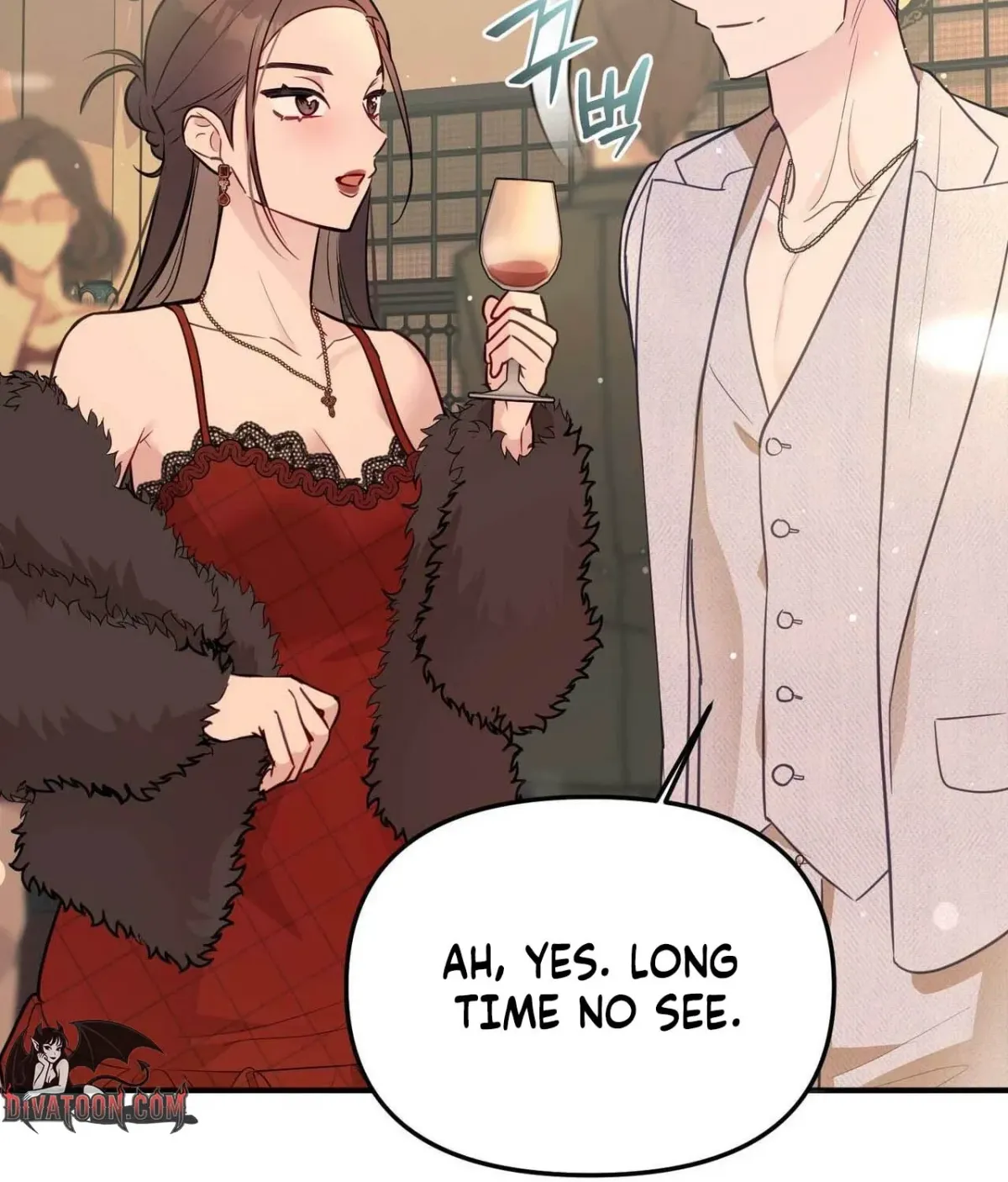 I Raised Him, Then Devoured Him Chapter 23 page 77 - 