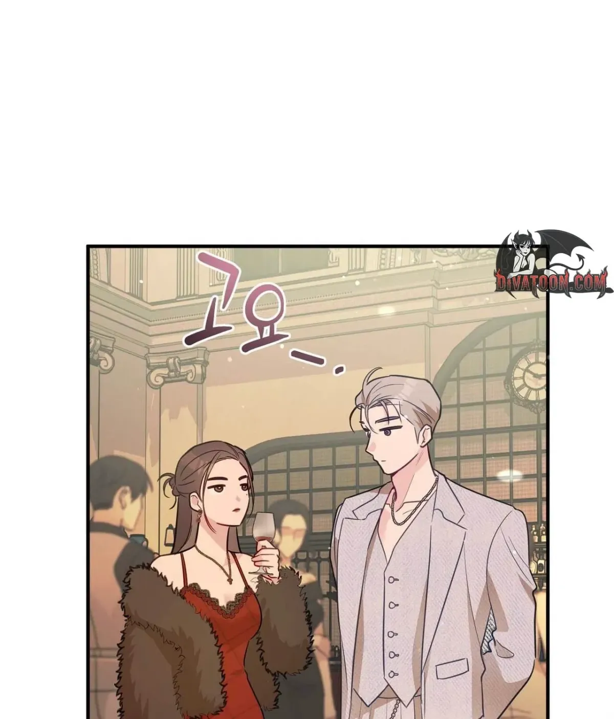 I Raised Him, Then Devoured Him Chapter 23 page 79 - 