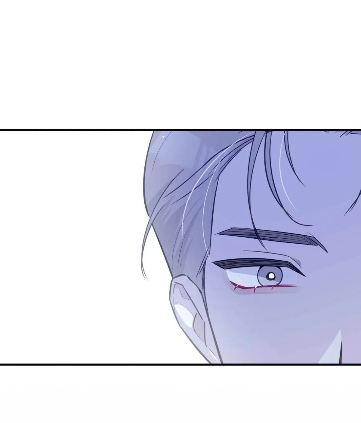 I Raised Him, Then Devoured Him Chapter 23 page 89 - 