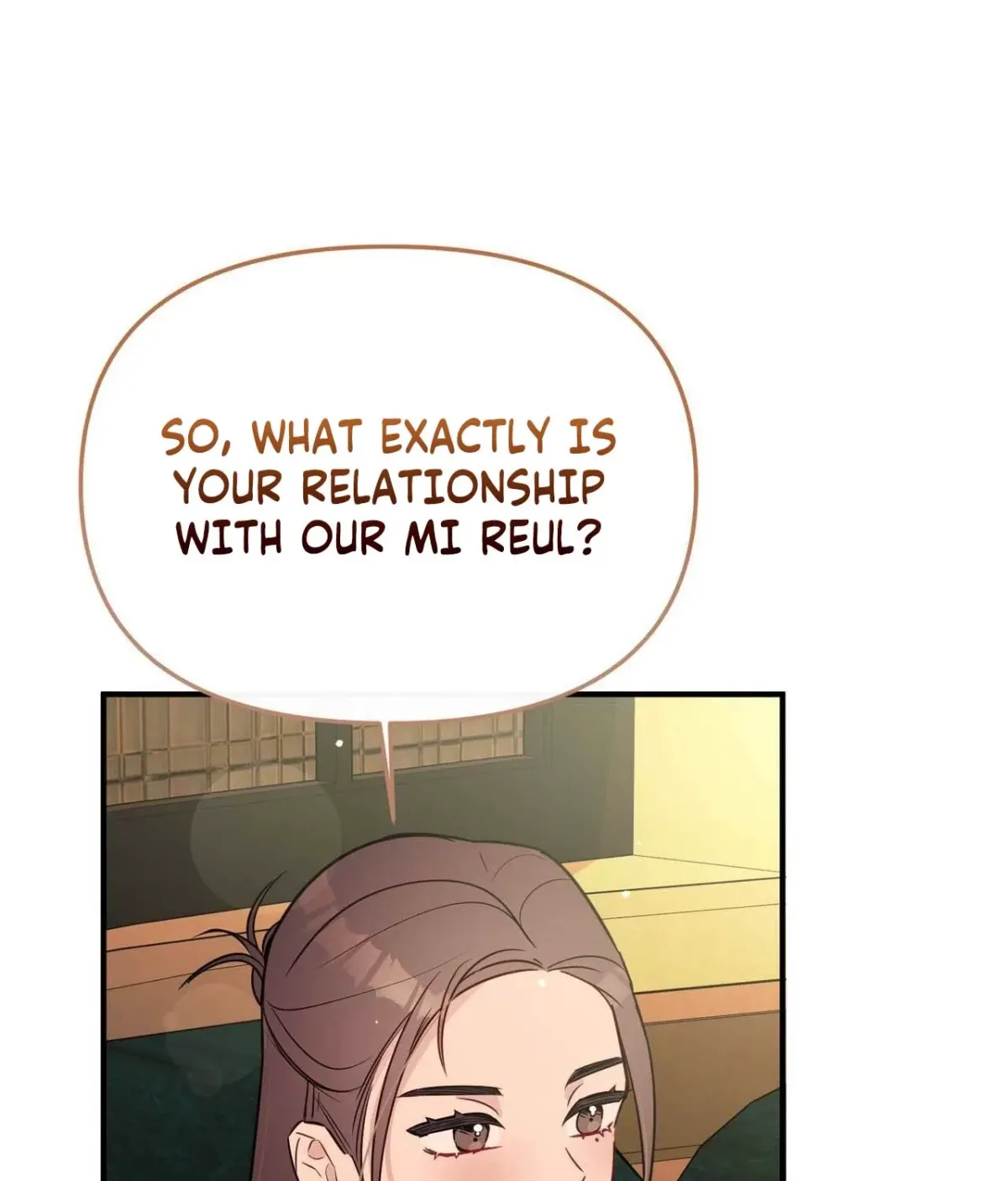 I Raised Him, Then Devoured Him Chapter 23 page 99 - 