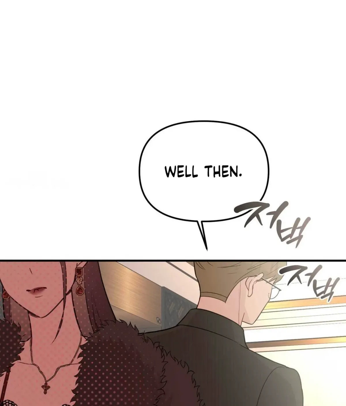 I Raised Him, Then Devoured Him Chapter 24 page 102 - 