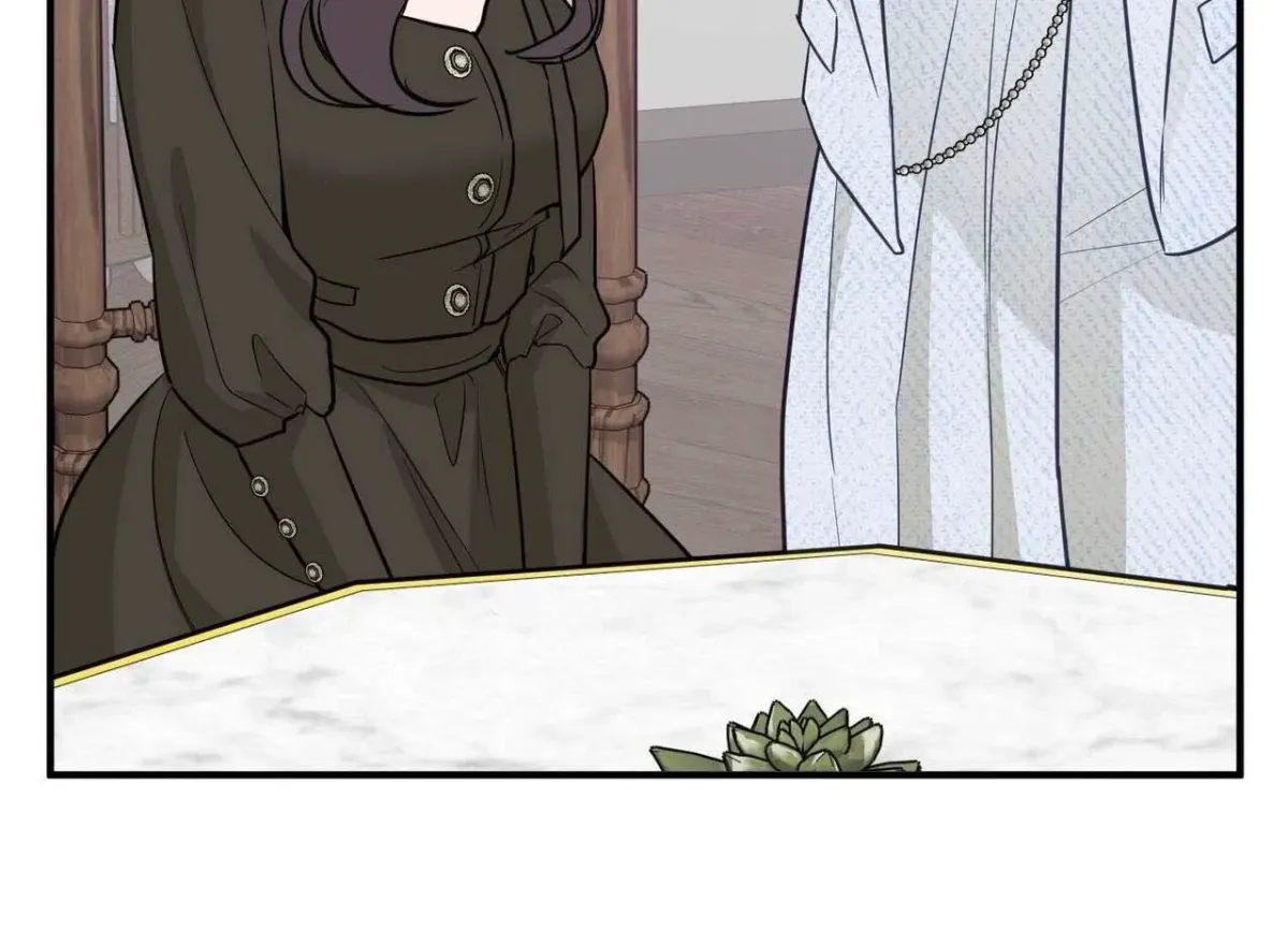 I Raised Him, Then Devoured Him Chapter 24 page 133 - 