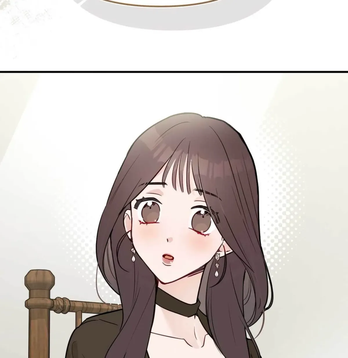 I Raised Him, Then Devoured Him Chapter 24 page 16 - 