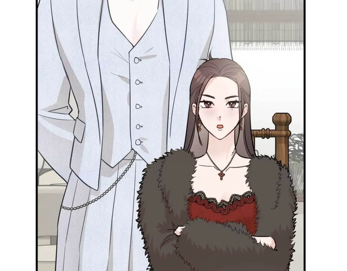 I Raised Him, Then Devoured Him Chapter 24 page 25 - 