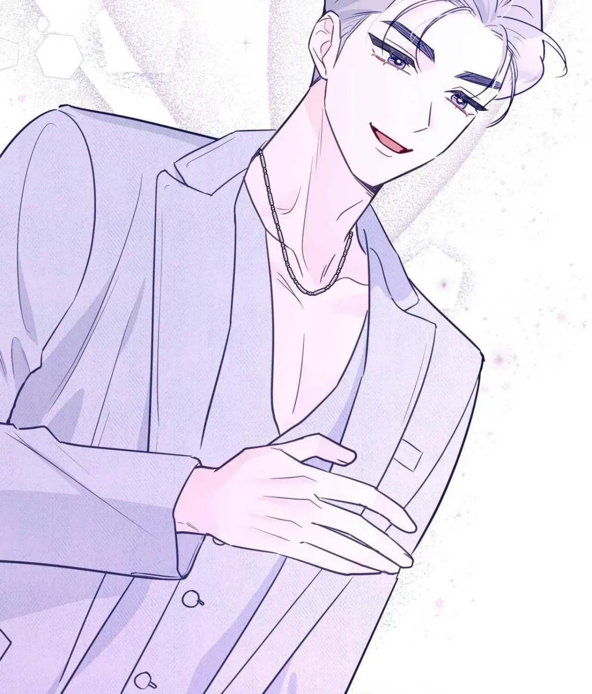 I Raised Him, Then Devoured Him Chapter 24 page 28 - 