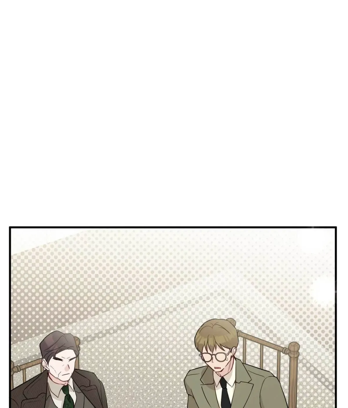 I Raised Him, Then Devoured Him Chapter 24 page 4 - 