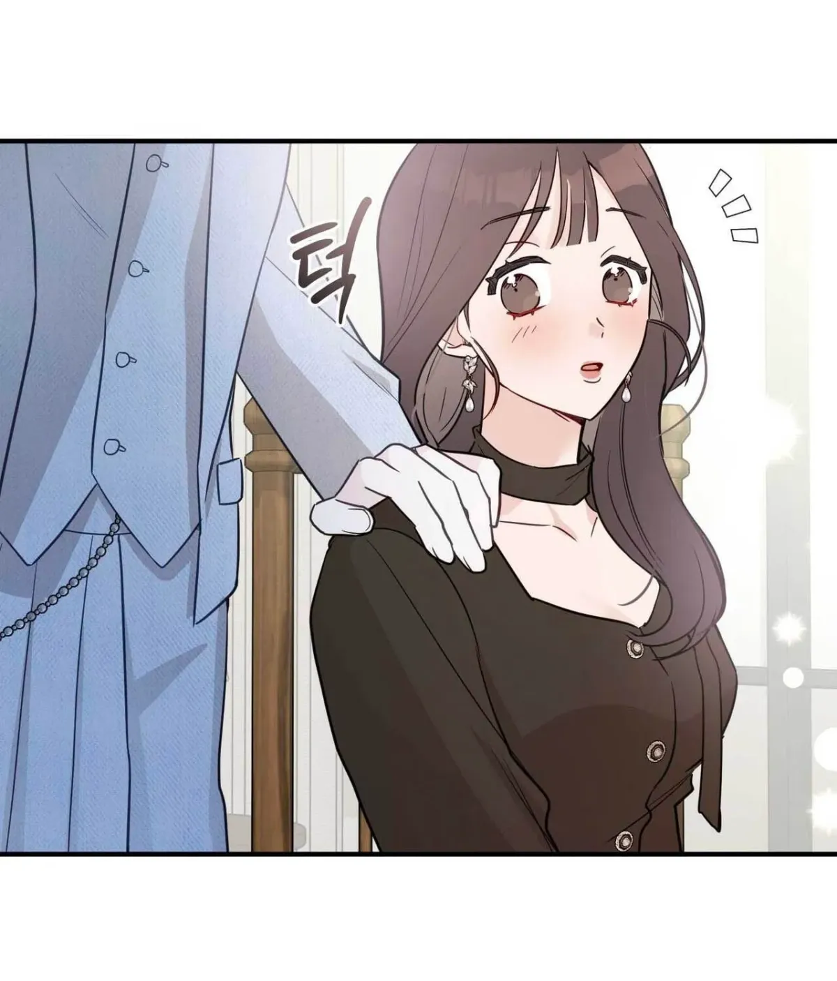I Raised Him, Then Devoured Him Chapter 24 page 31 - 