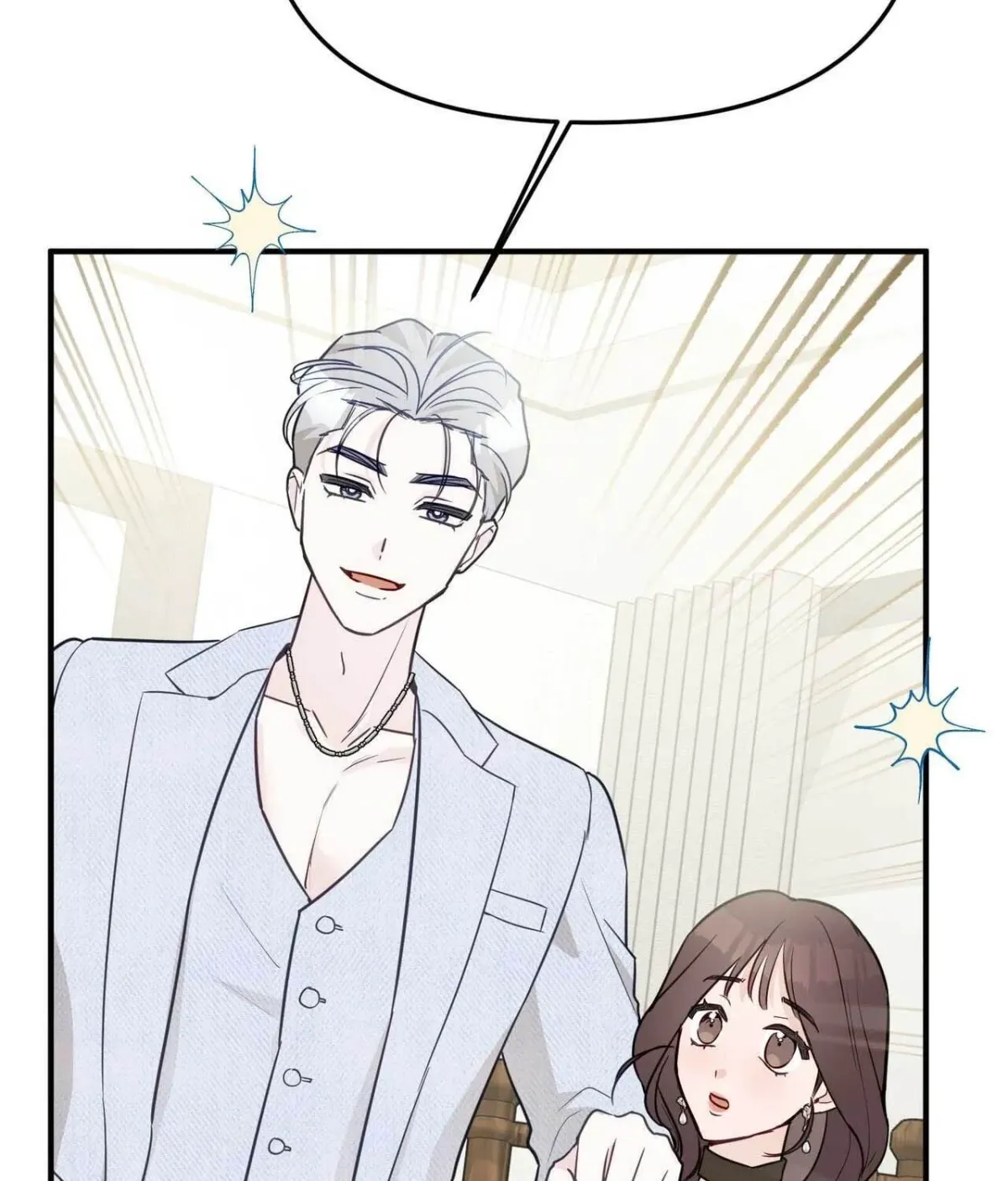 I Raised Him, Then Devoured Him Chapter 24 page 33 - 