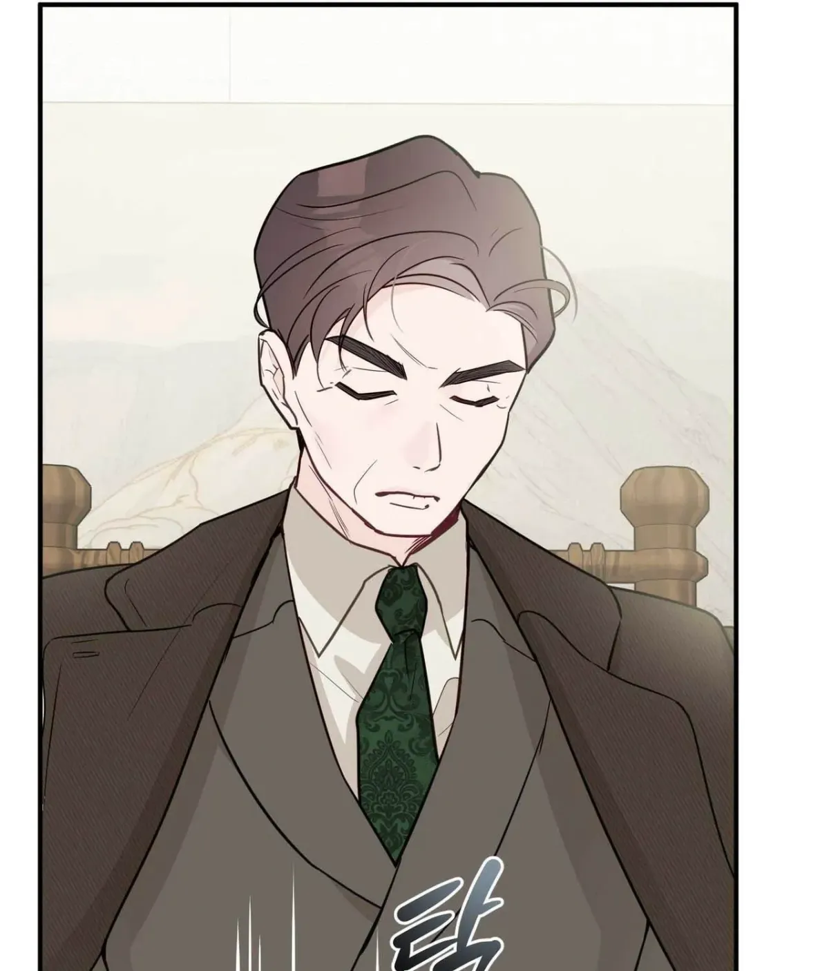 I Raised Him, Then Devoured Him Chapter 24 page 41 - 