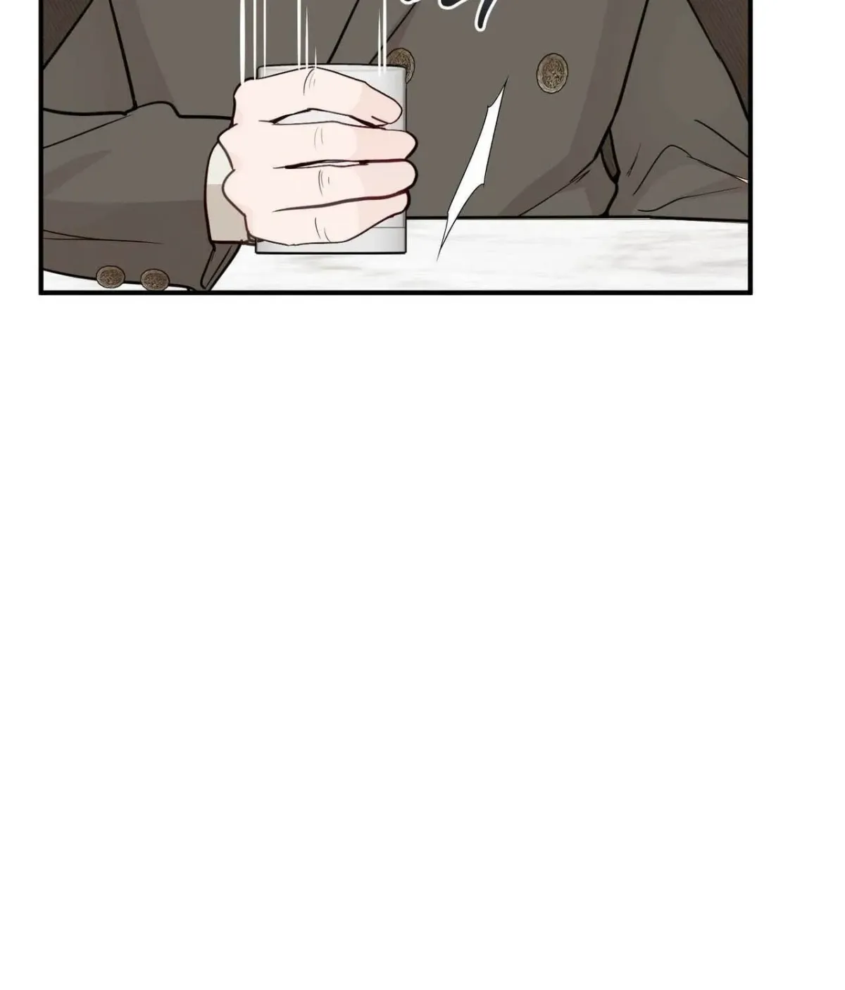 I Raised Him, Then Devoured Him Chapter 24 page 42 - 