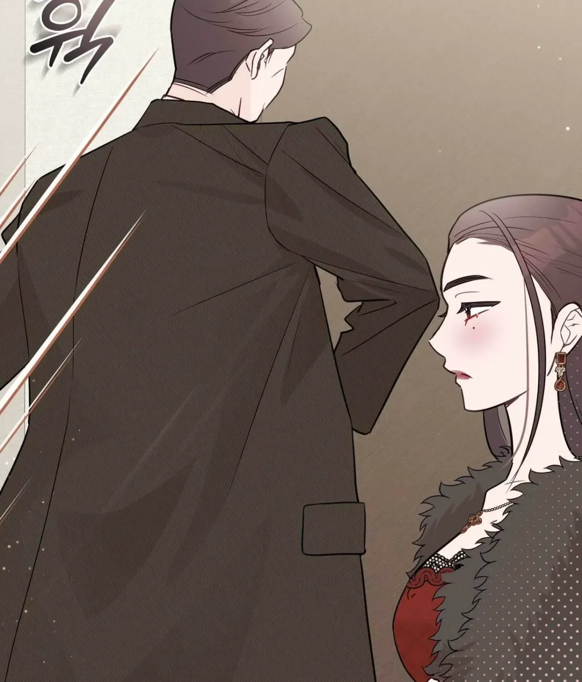I Raised Him, Then Devoured Him Chapter 24 page 44 - 