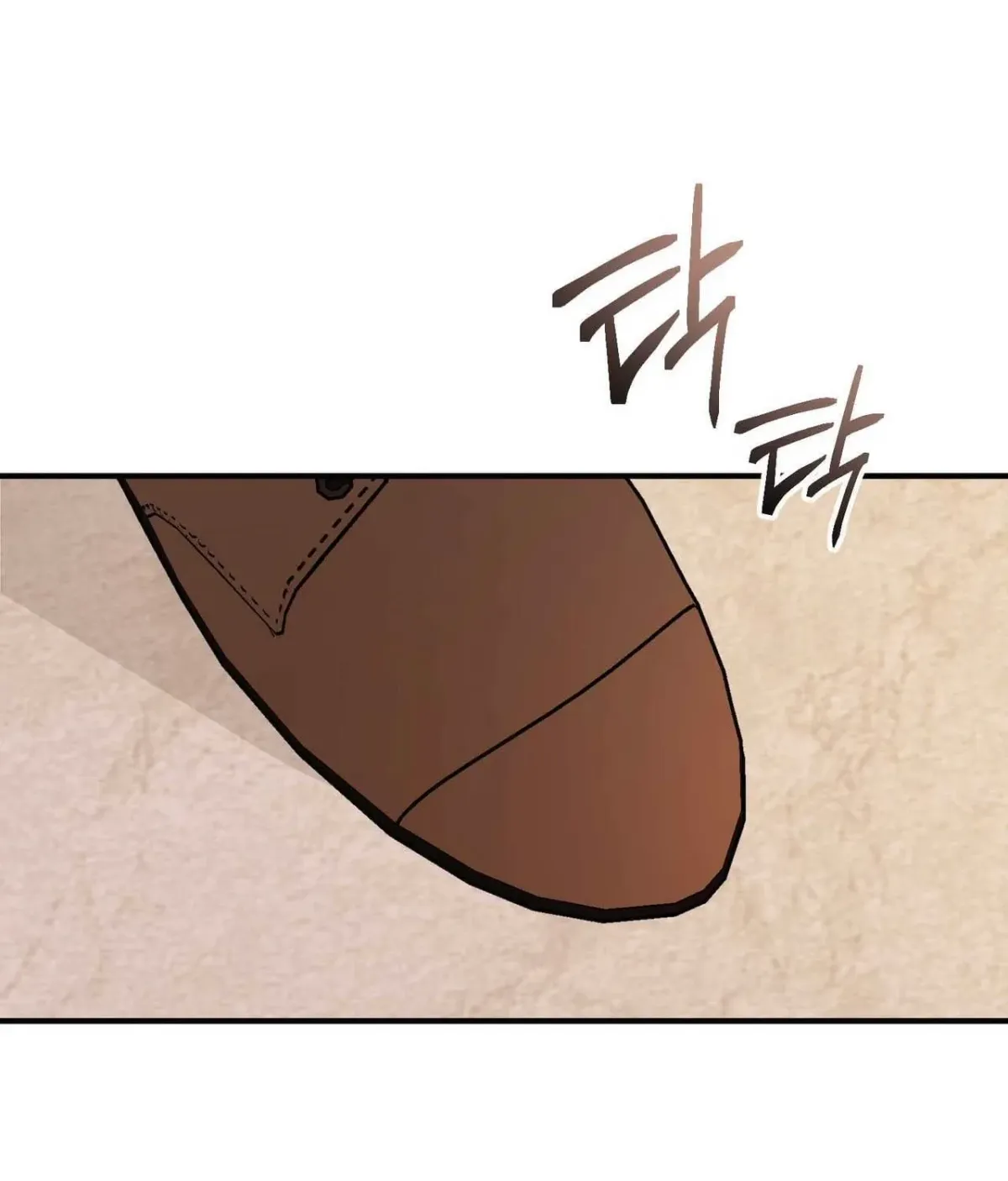 I Raised Him, Then Devoured Him Chapter 24 page 57 - 