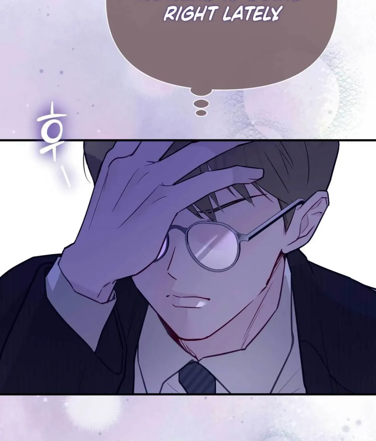 I Raised Him, Then Devoured Him Chapter 24 page 63 - 