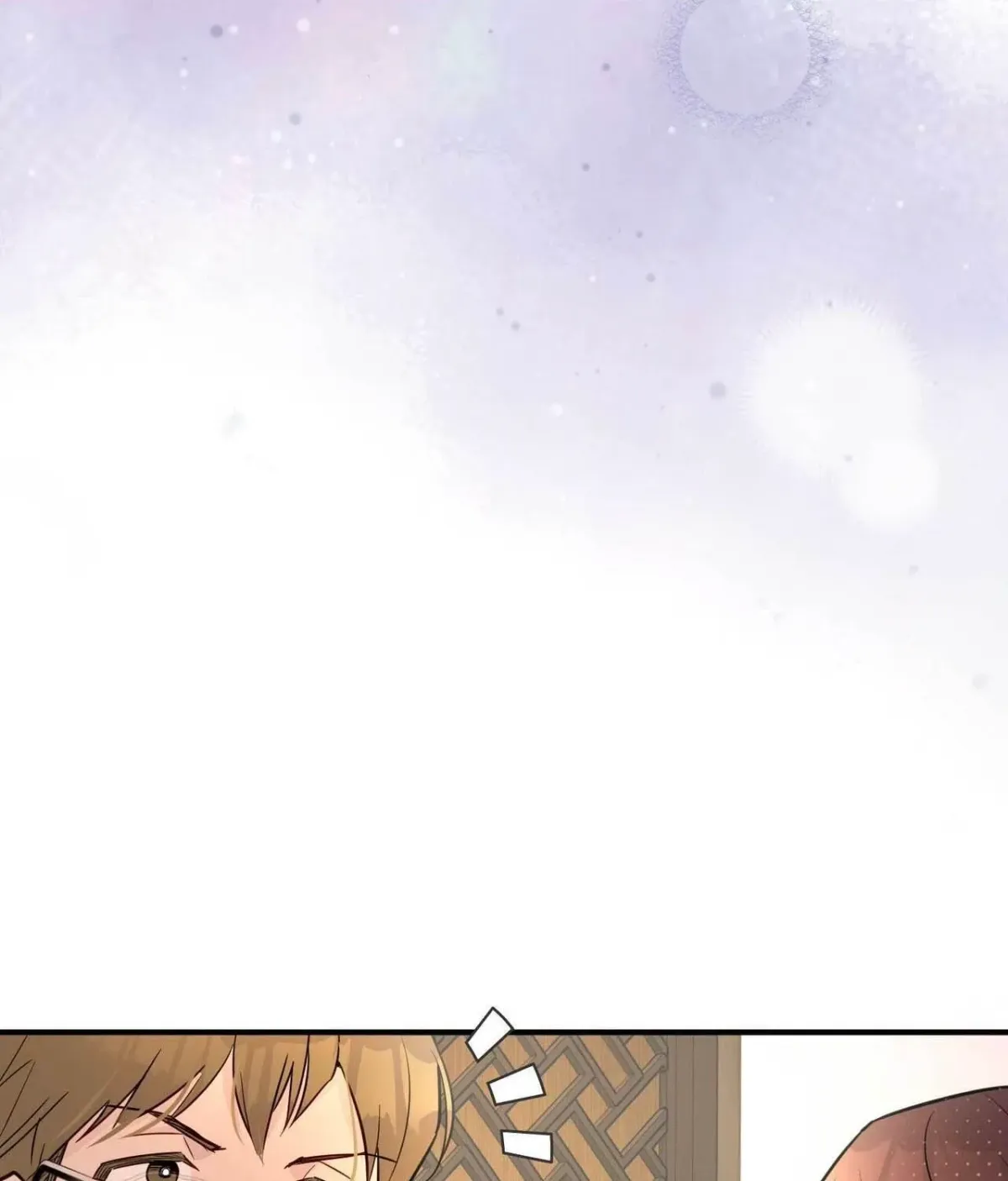I Raised Him, Then Devoured Him Chapter 24 page 64 - 