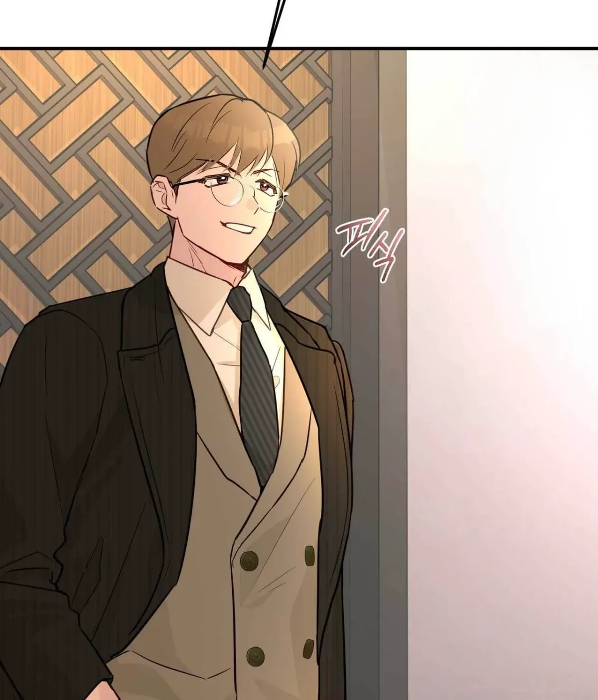 I Raised Him, Then Devoured Him Chapter 24 page 74 - 