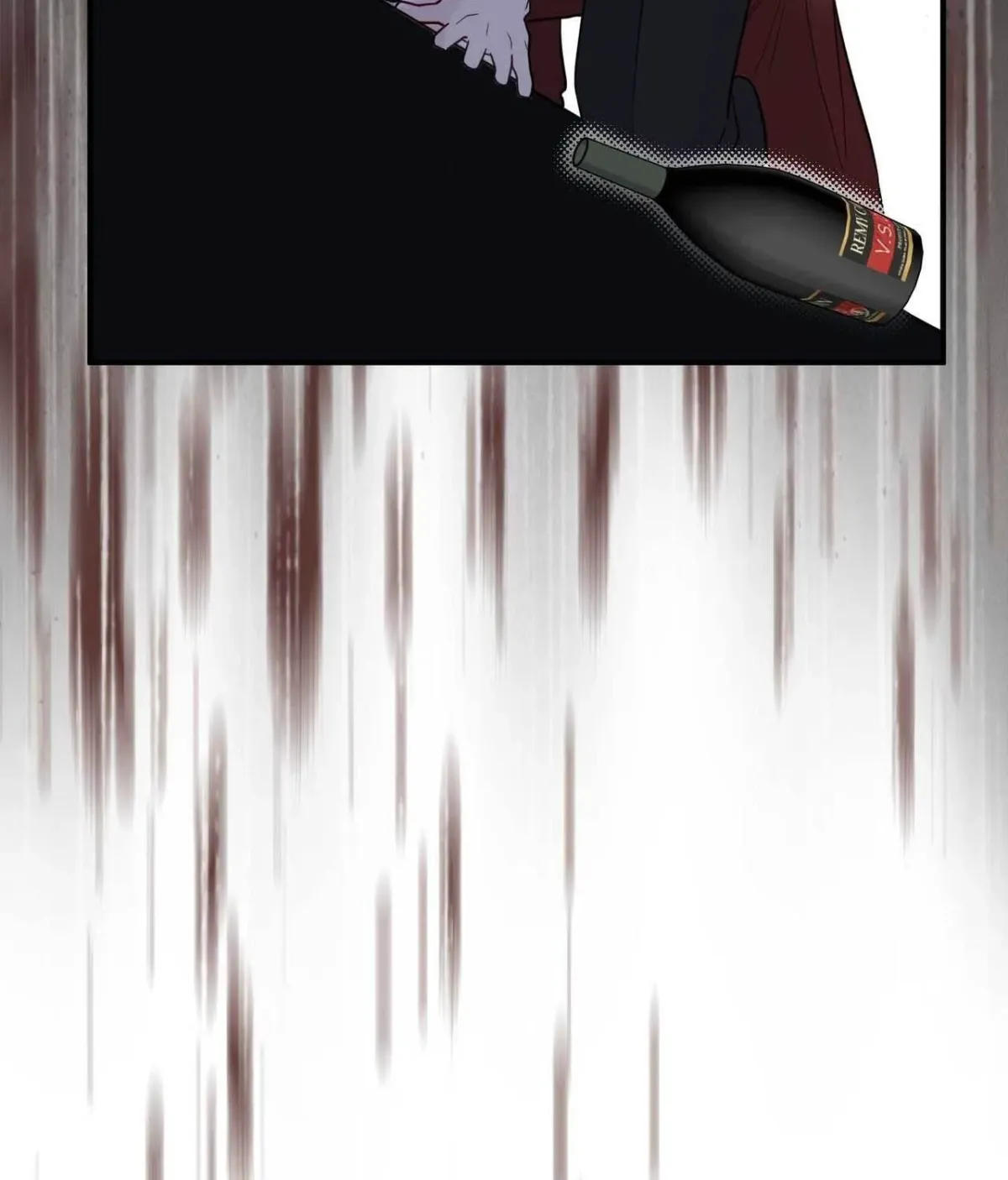 I Raised Him, Then Devoured Him Chapter 24 page 95 - 