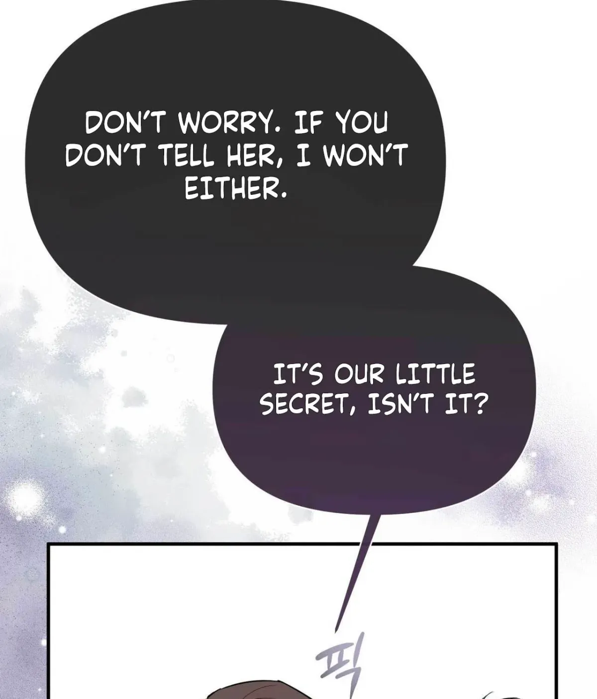 I Raised Him, Then Devoured Him Chapter 24 page 99 - 