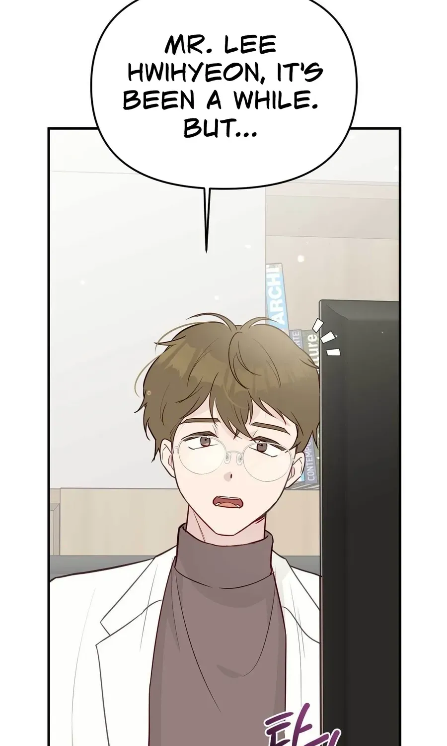 I Raised Him, Then Devoured Him Chapter 25 page 104 - 