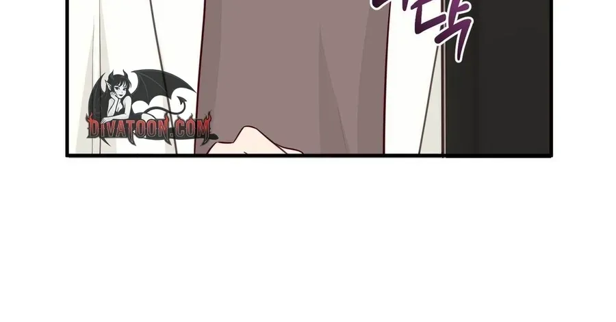 I Raised Him, Then Devoured Him Chapter 25 page 105 - 