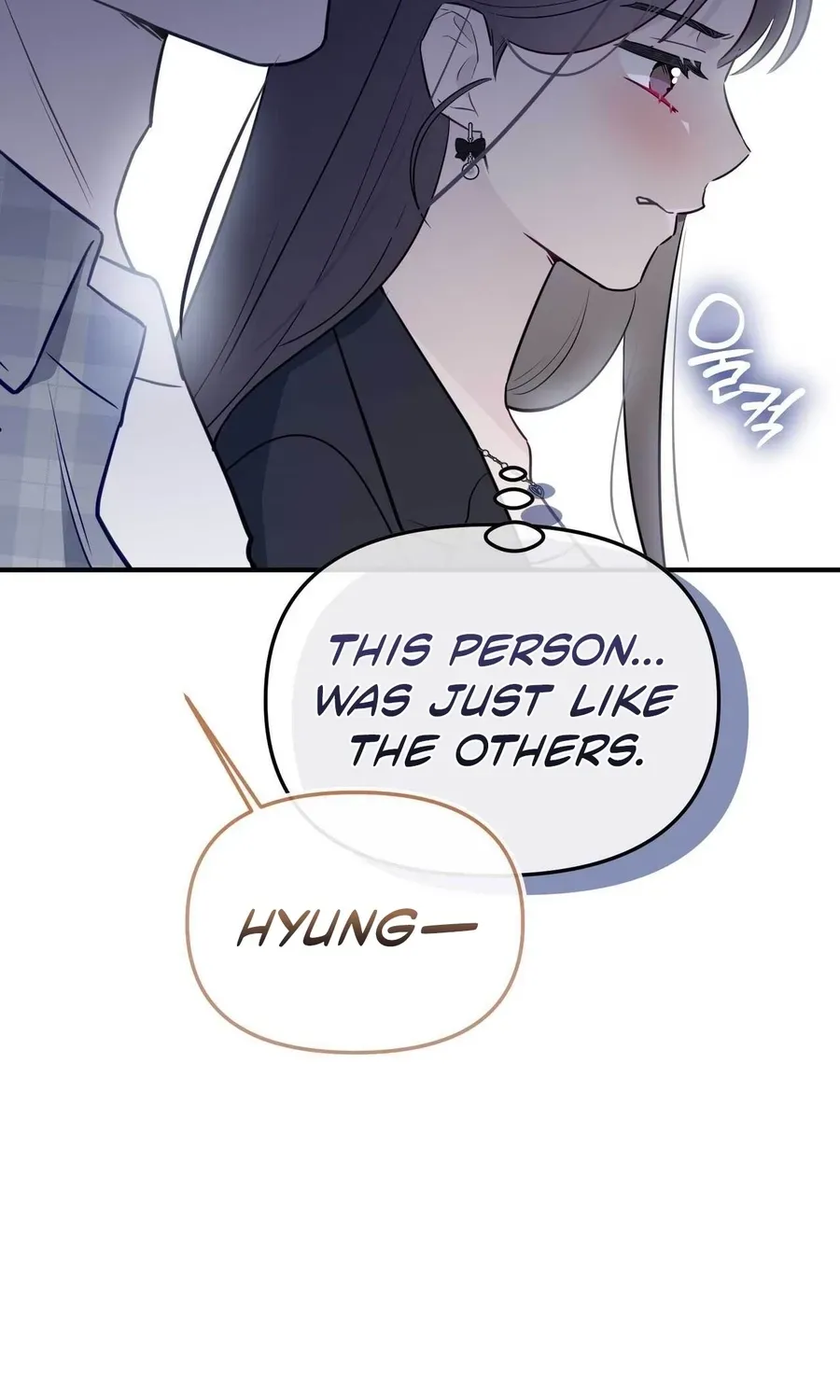 I Raised Him, Then Devoured Him Chapter 25 page 109 - 