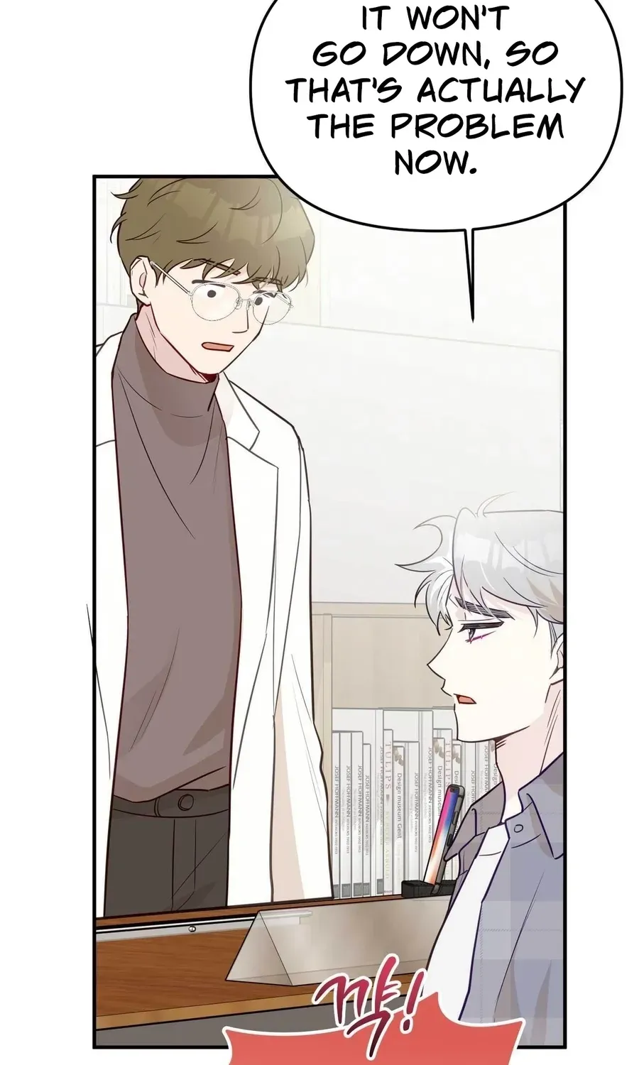 I Raised Him, Then Devoured Him Chapter 25 page 119 - 