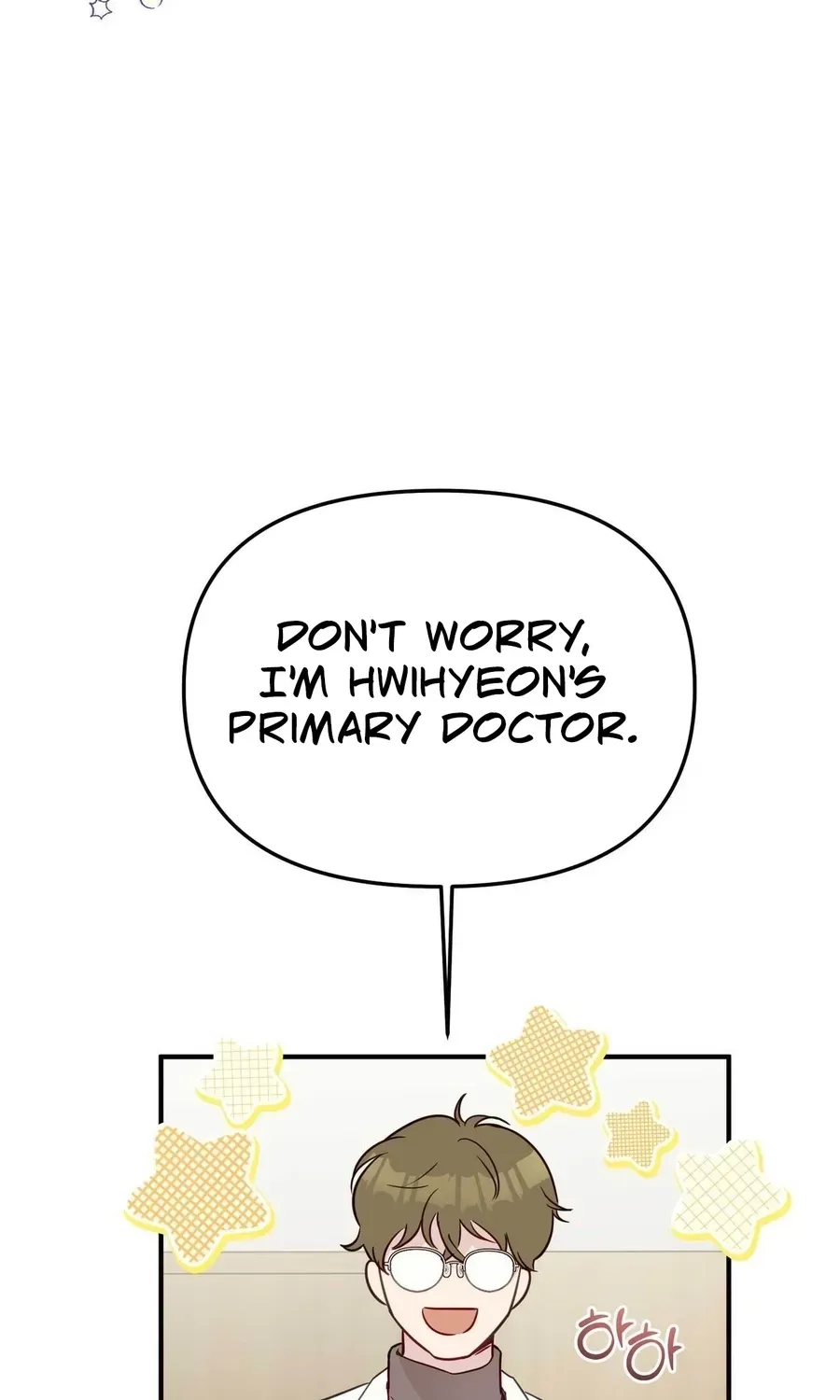 I Raised Him, Then Devoured Him Chapter 25 page 122 - 
