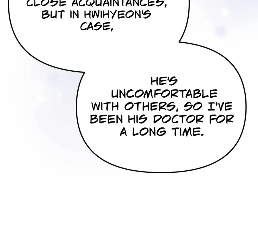 I Raised Him, Then Devoured Him Chapter 25 page 125 - 