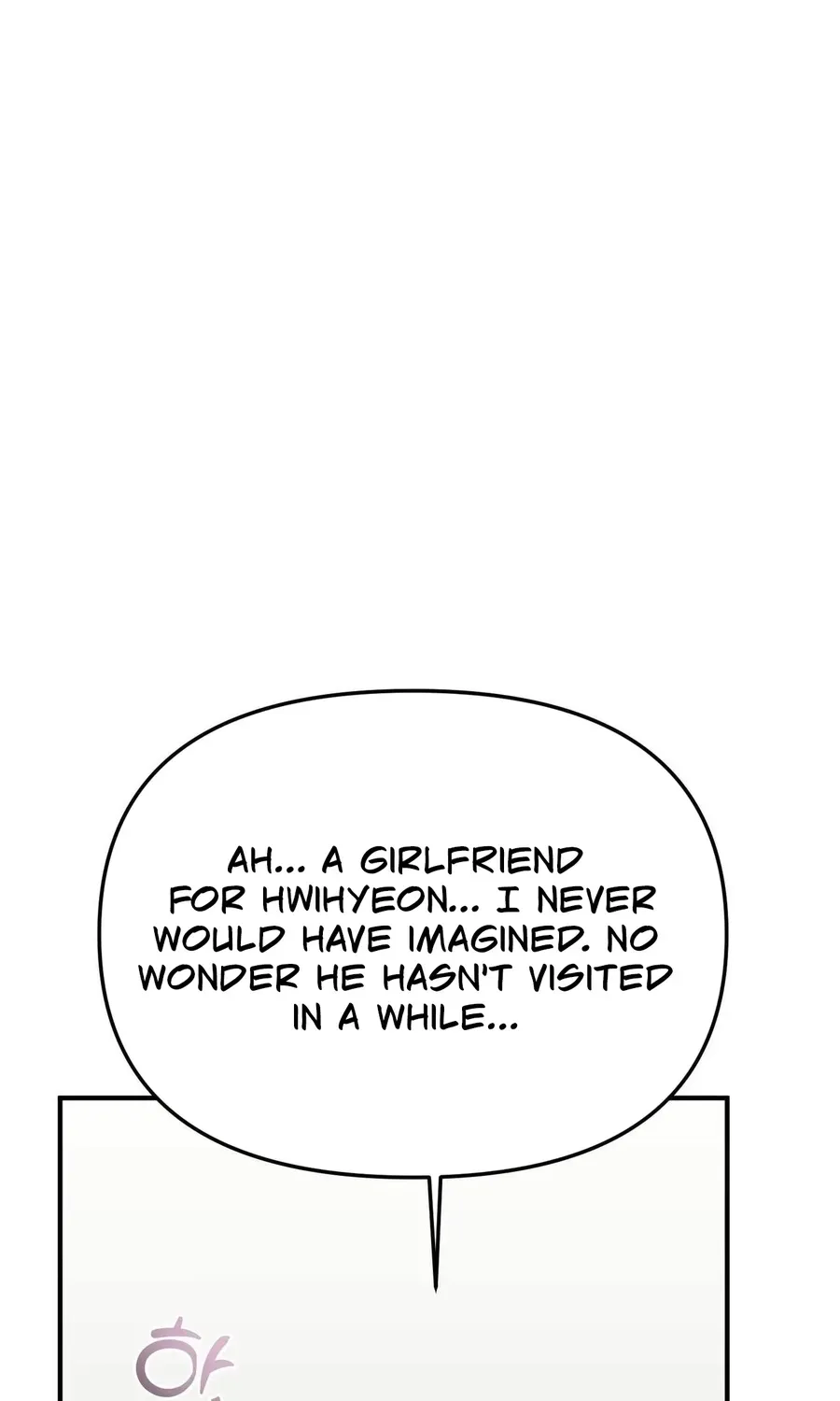 I Raised Him, Then Devoured Him Chapter 25 page 126 - 