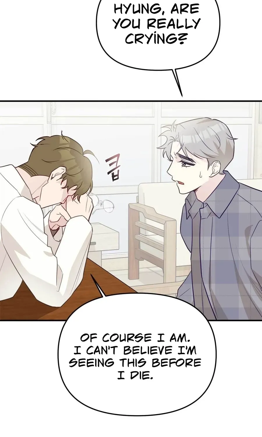 I Raised Him, Then Devoured Him Chapter 25 page 129 - 