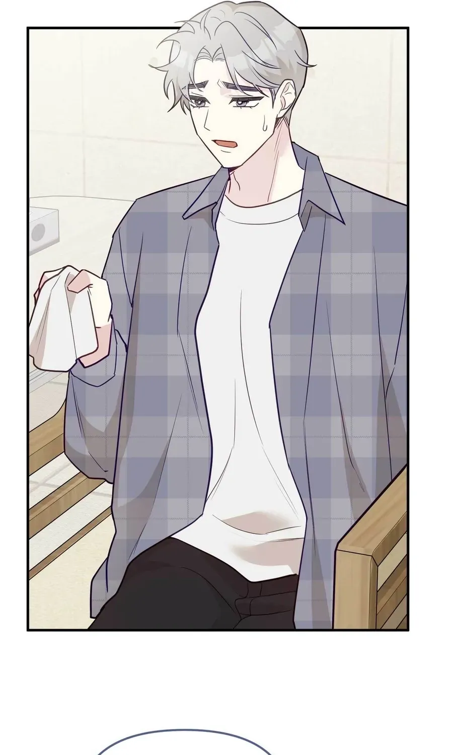 I Raised Him, Then Devoured Him Chapter 25 page 131 - 