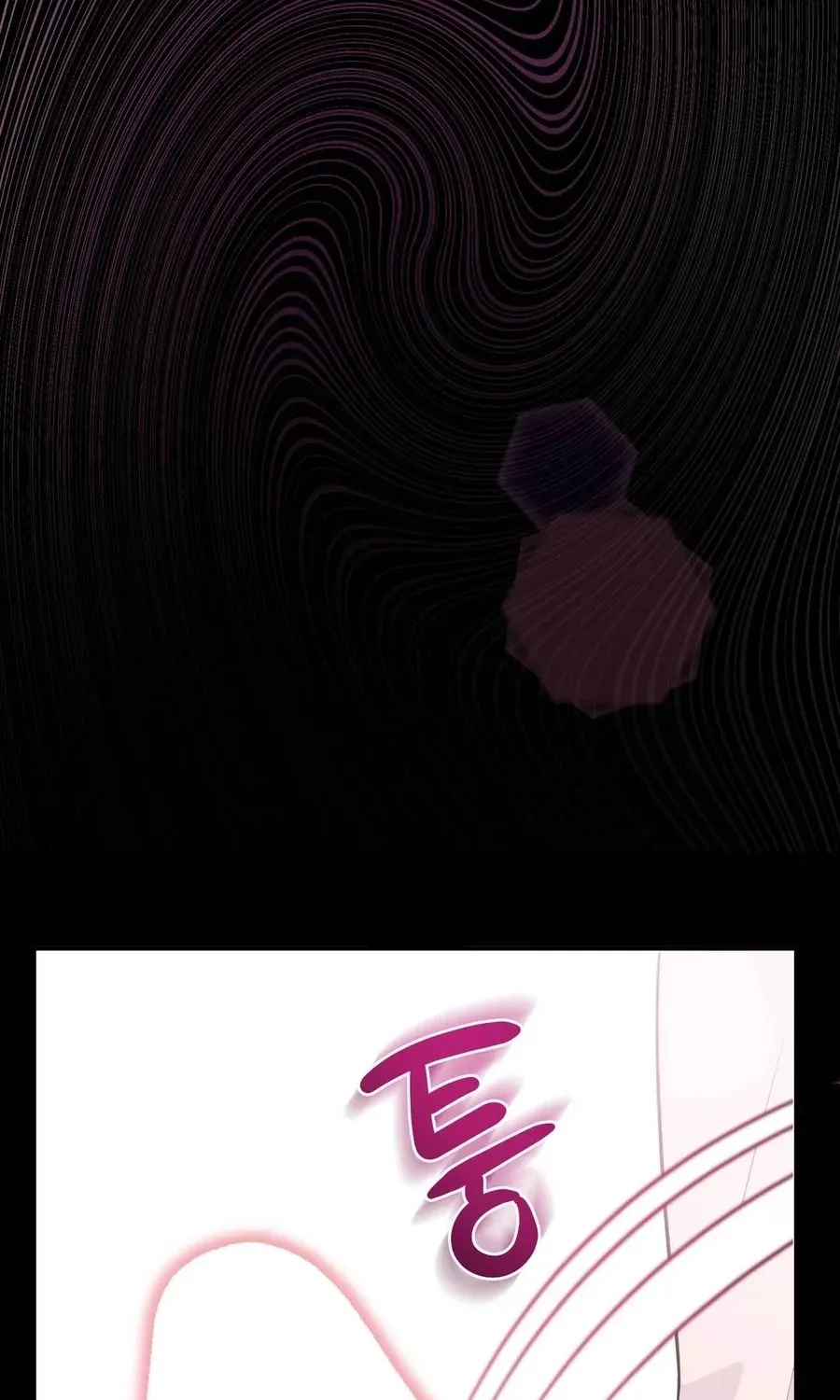 I Raised Him, Then Devoured Him Chapter 25 page 16 - 