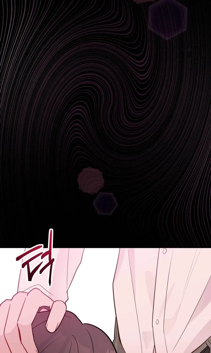 I Raised Him, Then Devoured Him Chapter 25 page 22 - 