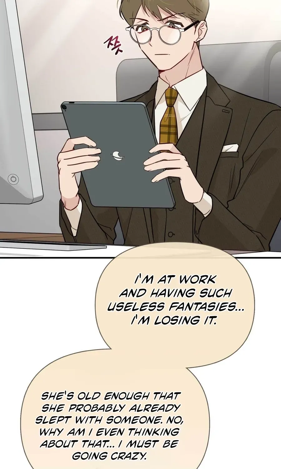 I Raised Him, Then Devoured Him Chapter 25 page 37 - 