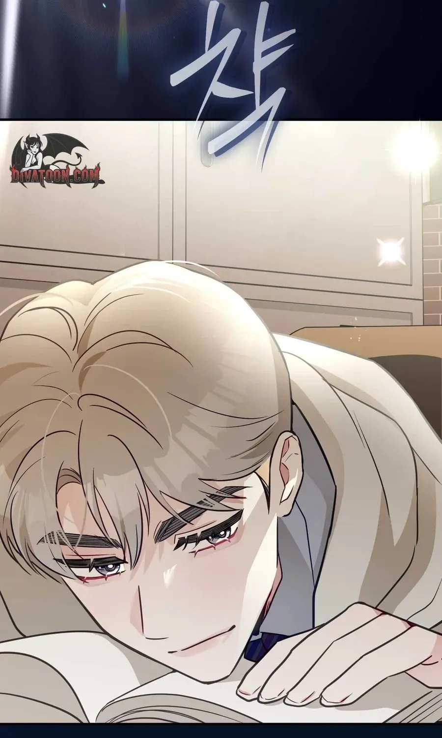 I Raised Him, Then Devoured Him Chapter 25 page 71 - 