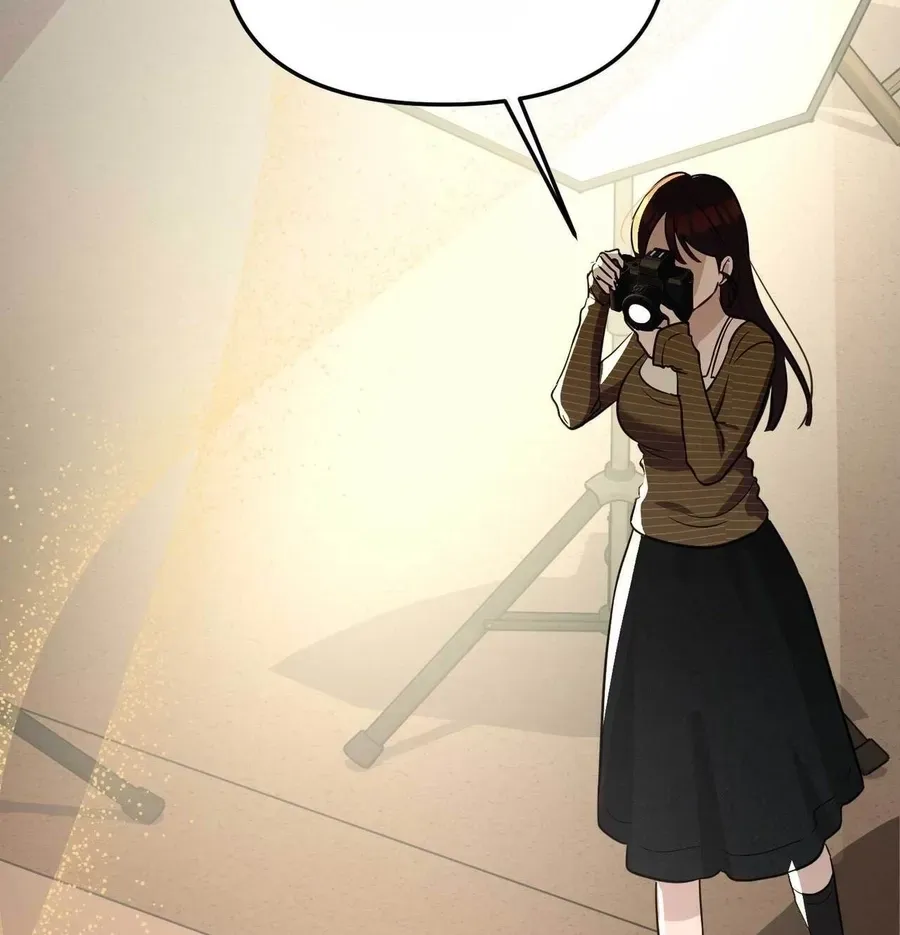 I Raised Him, Then Devoured Him Chapter 25 page 85 - 