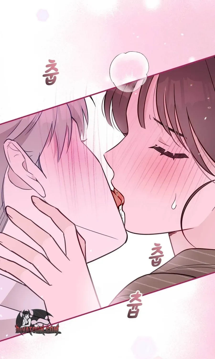 I Raised Him, Then Devoured Him Chapter 25 page 89 - 