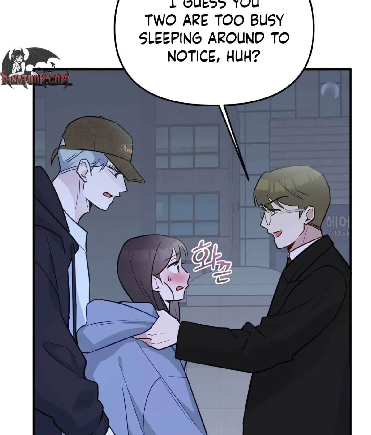 I Raised Him, Then Devoured Him Chapter 26 page 106 - 