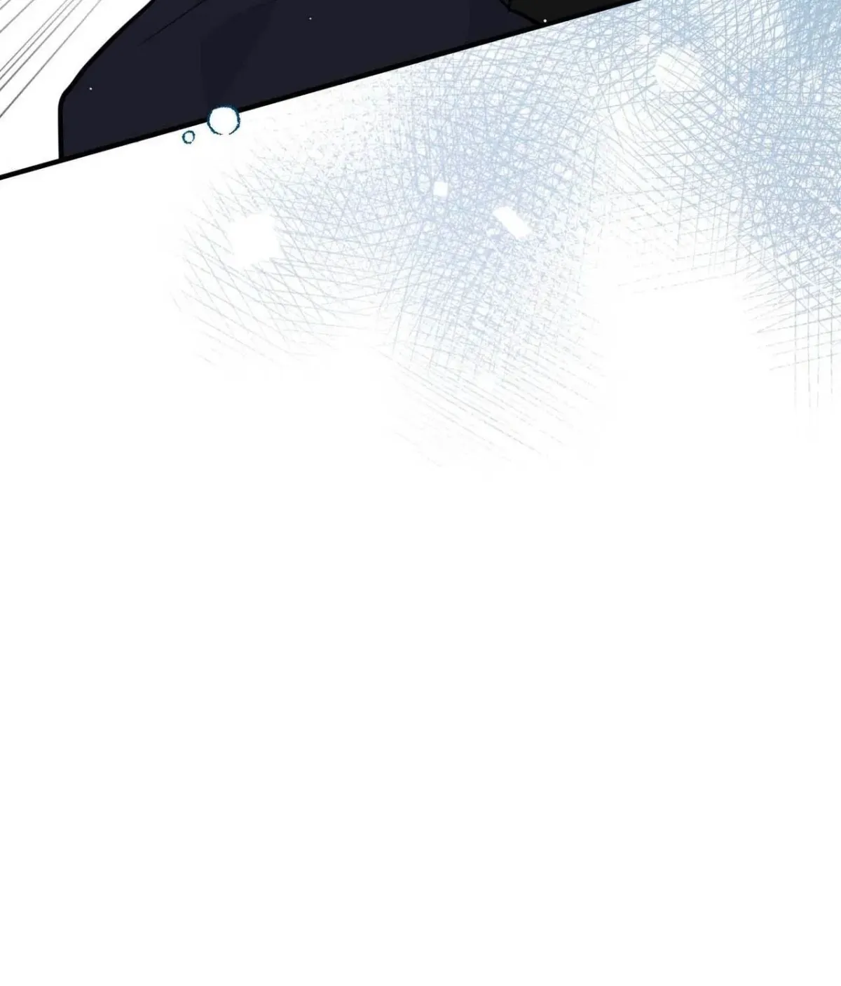 I Raised Him, Then Devoured Him Chapter 26 page 110 - 