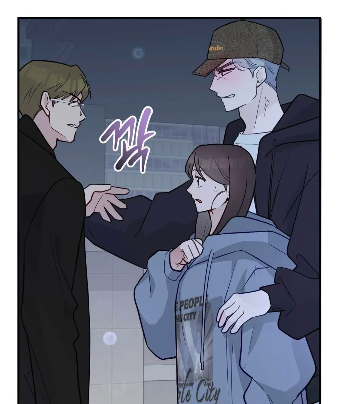 I Raised Him, Then Devoured Him Chapter 26 page 111 - 