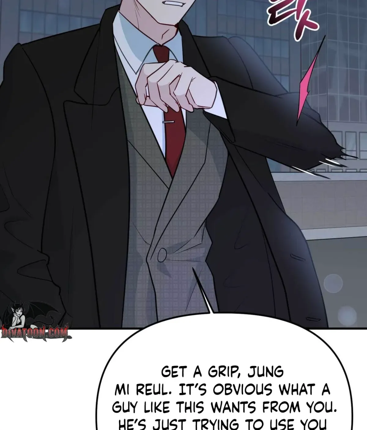I Raised Him, Then Devoured Him Chapter 26 page 114 - 