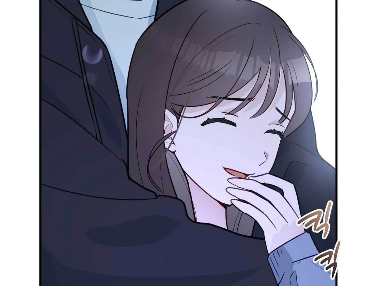 I Raised Him, Then Devoured Him Chapter 26 page 123 - 