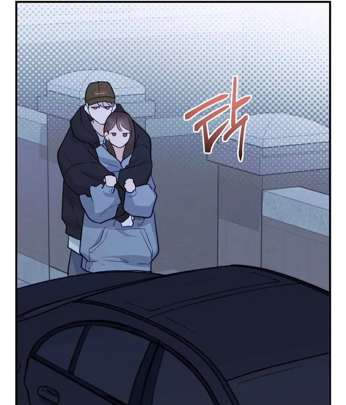 I Raised Him, Then Devoured Him Chapter 26 page 139 - 
