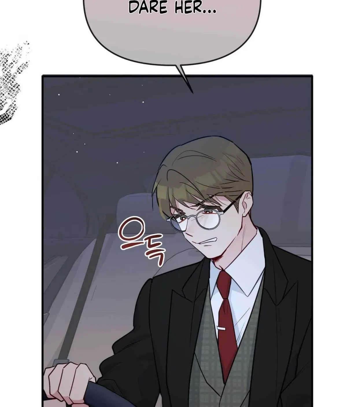 I Raised Him, Then Devoured Him Chapter 26 page 144 - 