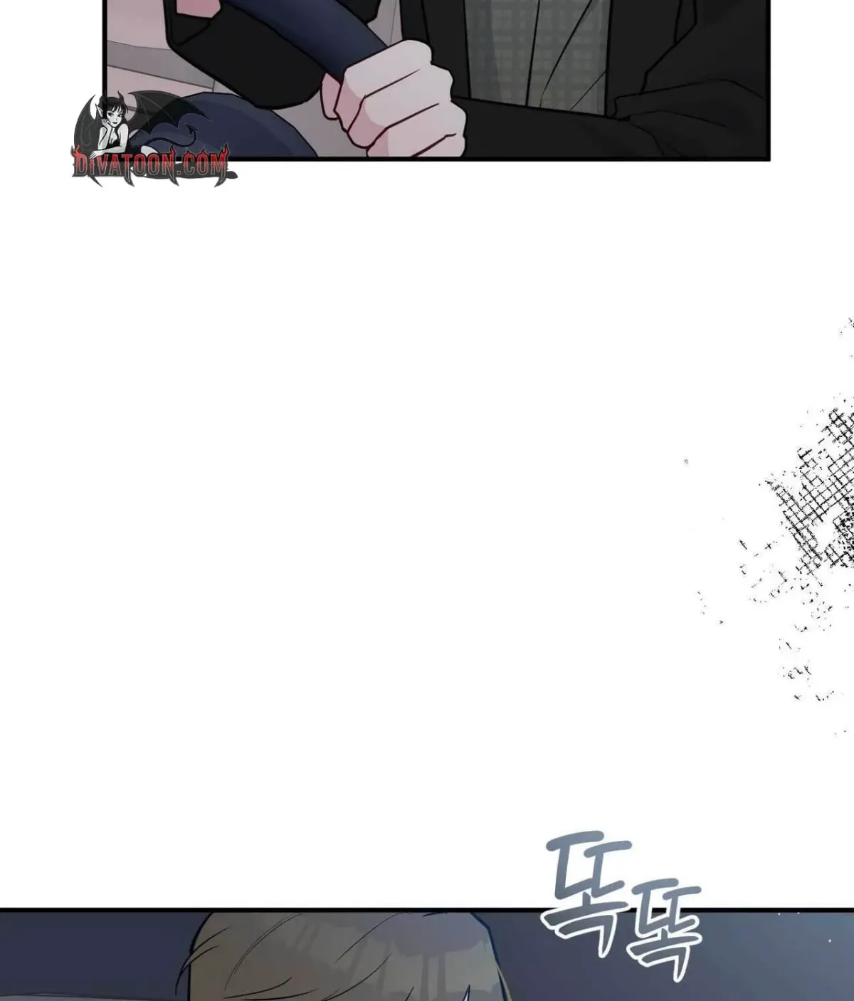 I Raised Him, Then Devoured Him Chapter 26 page 145 - 