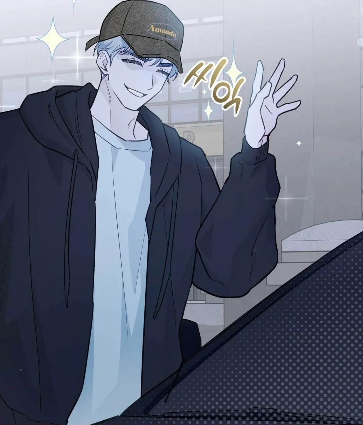 I Raised Him, Then Devoured Him Chapter 26 page 154 - 