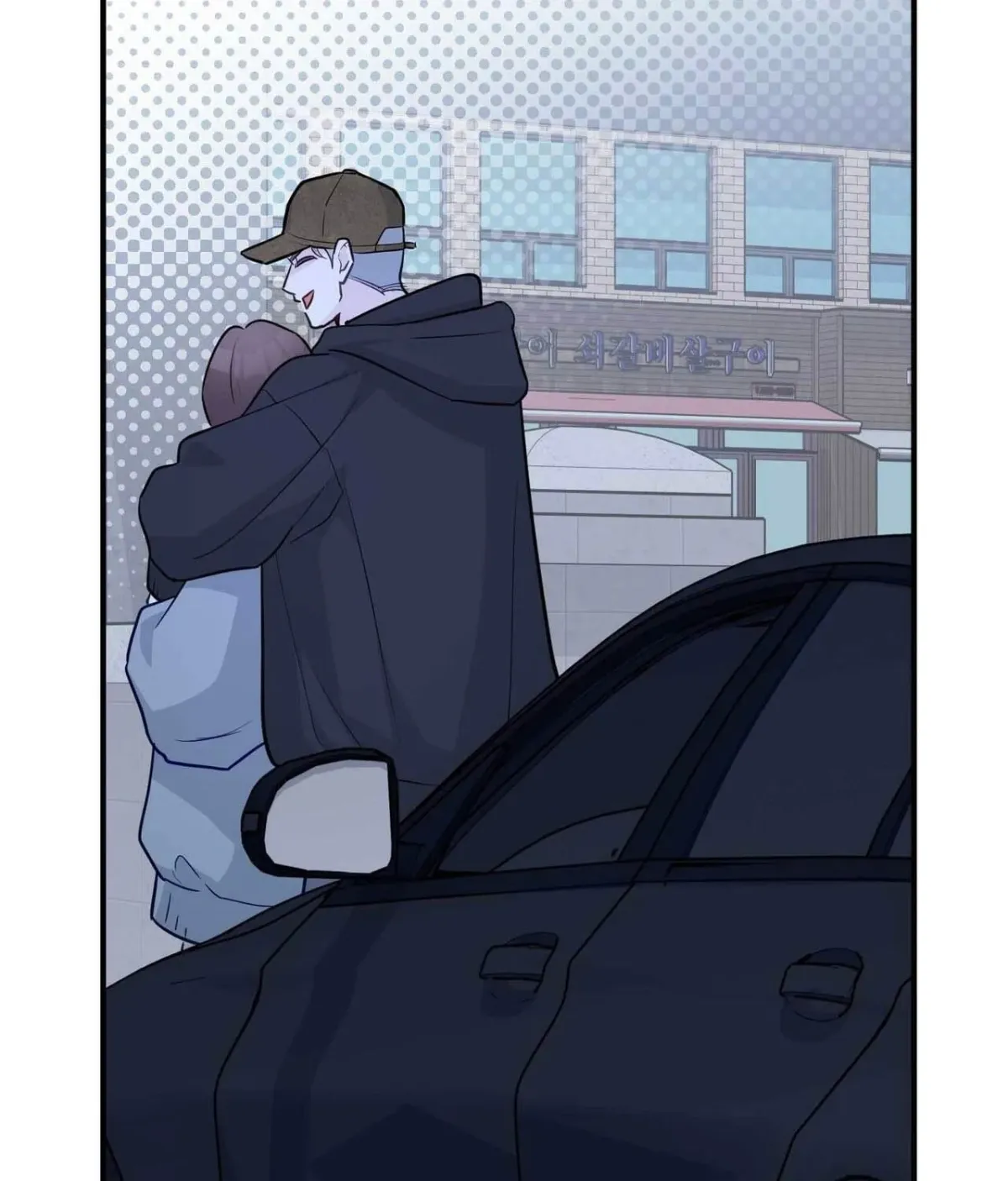 I Raised Him, Then Devoured Him Chapter 26 page 156 - 