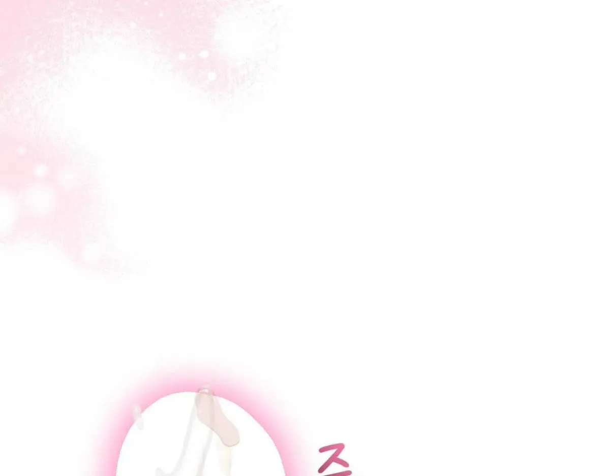 I Raised Him, Then Devoured Him Chapter 26 page 17 - 