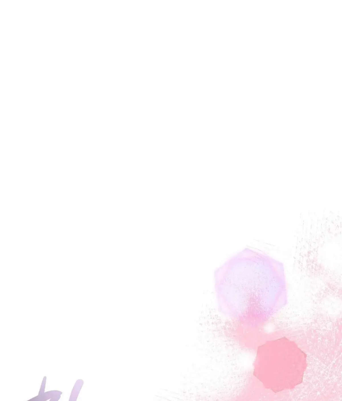 I Raised Him, Then Devoured Him Chapter 26 page 23 - 