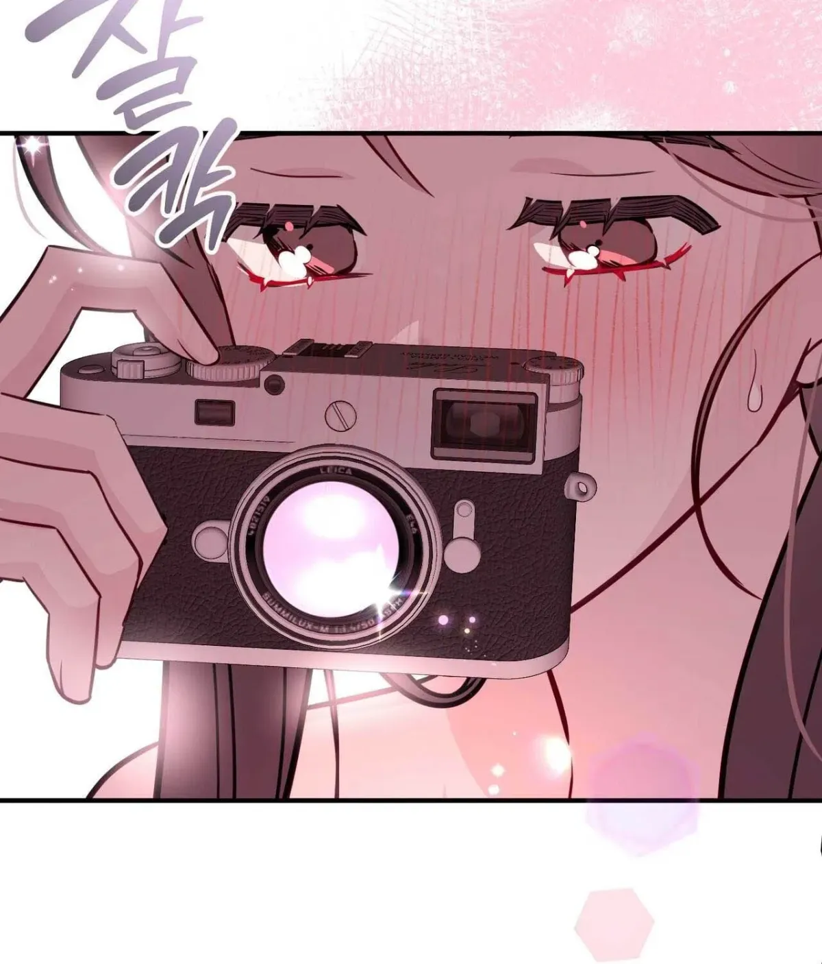 I Raised Him, Then Devoured Him Chapter 26 page 24 - 